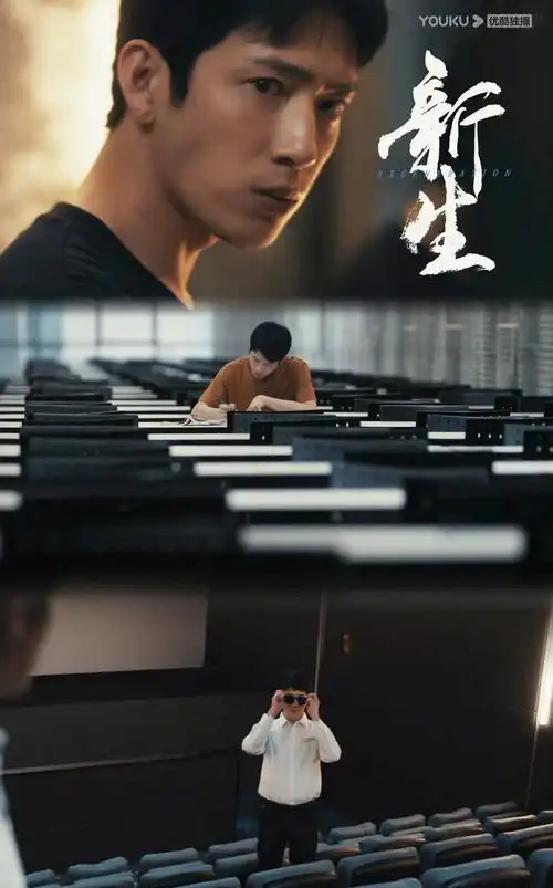 手机影院